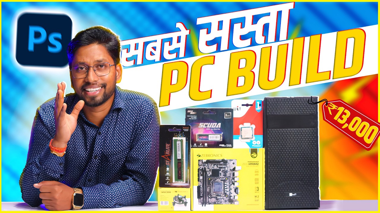 Best Budget PC Build Under ₹K   Affordable PC Build in     Best PC For Trading and Coding