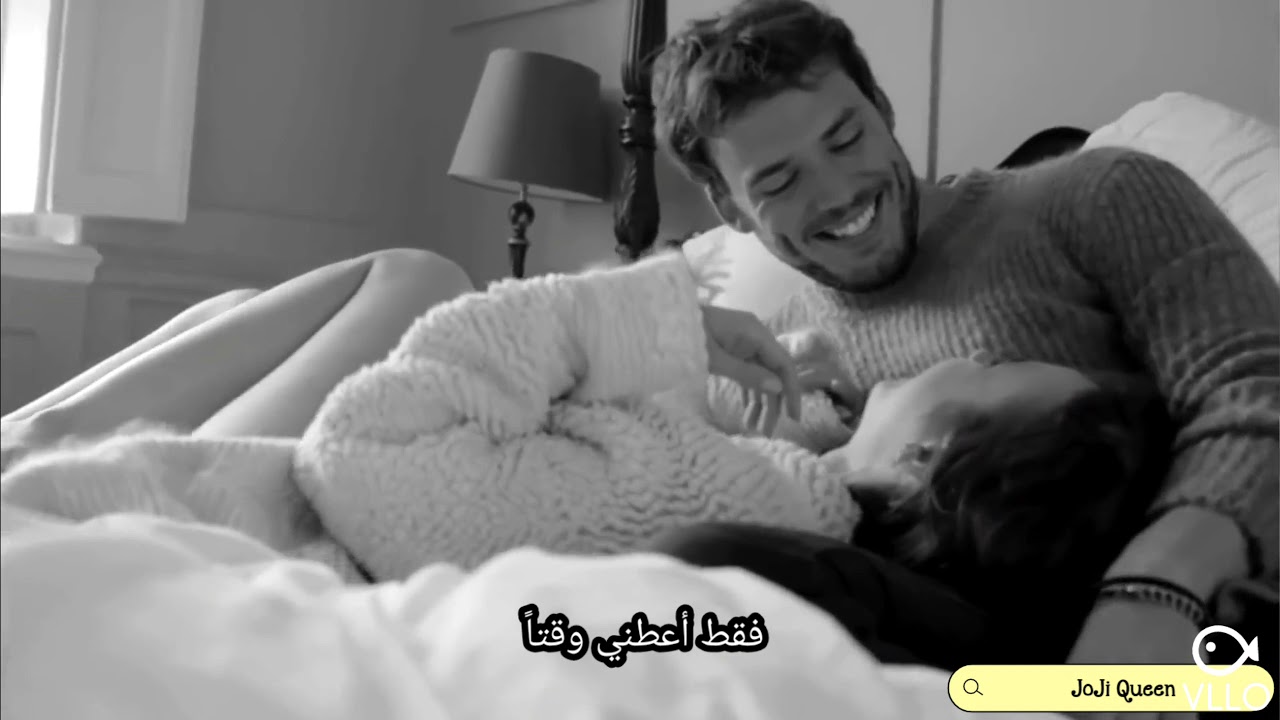 Lily Collins and Sam Claflin - You and I