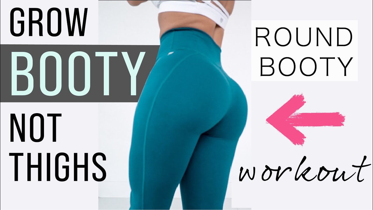 GROW BOOTY NOT THIGHS | HOME BOOTY WORKOUT 
