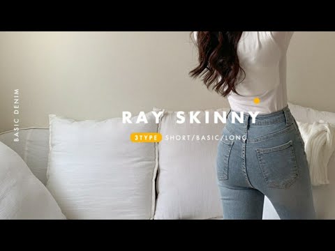 Sexy skinny Blue jean women
