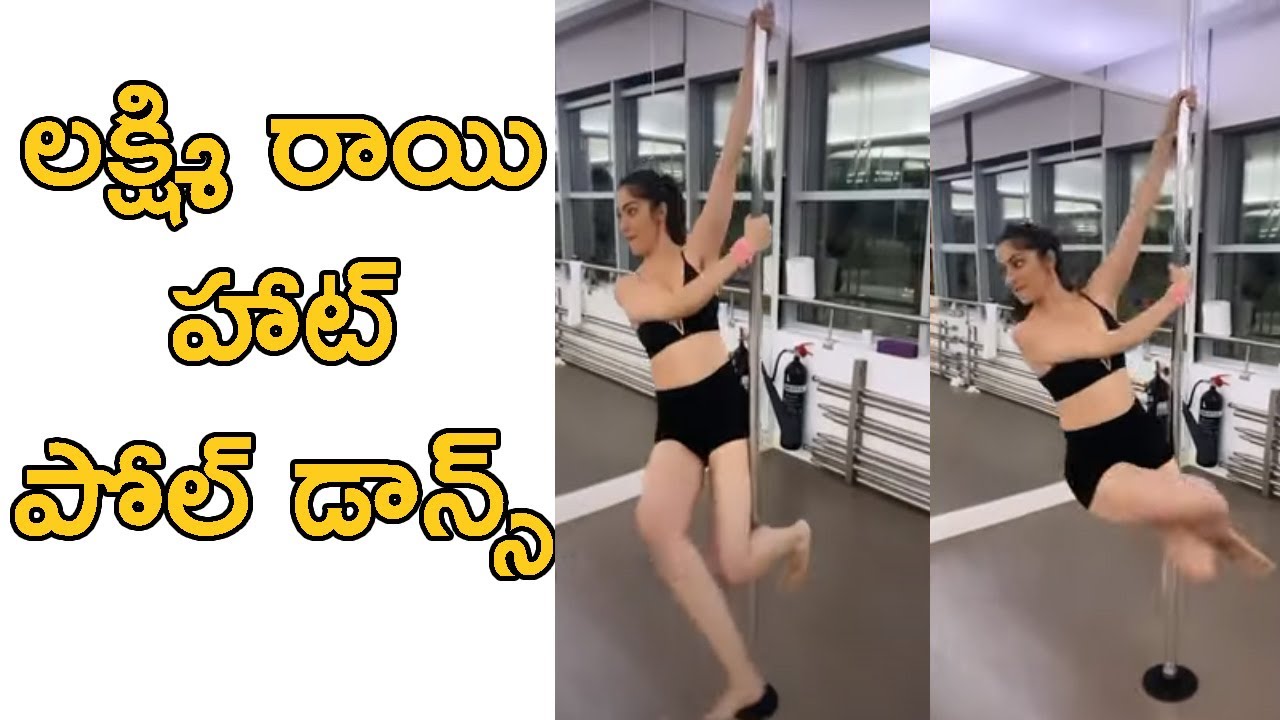 Laxmi Rai Latest Hot Pole Dance