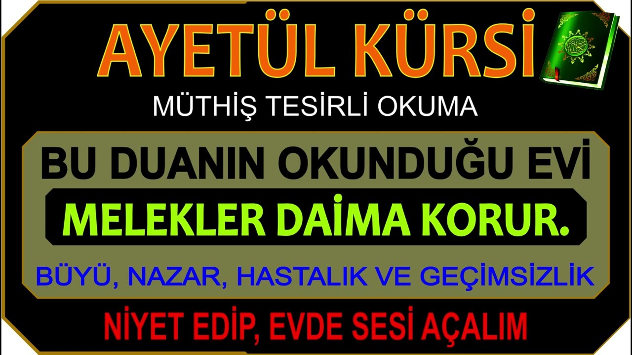 DİNLENİLDİĞİ EVİ MELEKLER KORUR BÜYÜ  NAZAR  HASTALIK VE AİLE GEÇİMSİZLİĞİNE ŞİFA