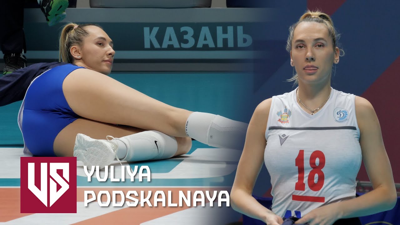 Yuliya Podskalnaya | Beautiful Volleyball Girl | Warming up