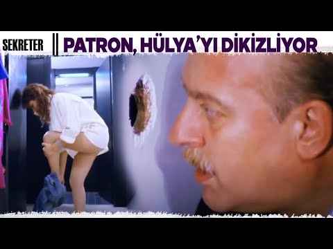SEKRETER TÜRK FİLMİ | PATRON, HÜLYA'YI DİKİZLİYOR!
