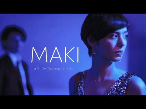Maki (2020) | Full Movie
