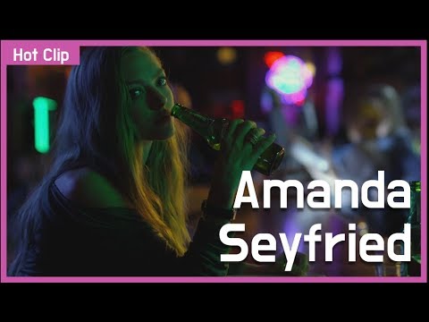 [Hot Clip] Amanda Seyfried