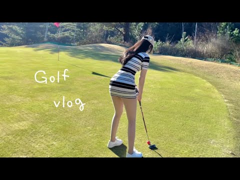 [vlog] 골프를 팡야로 배웠어요