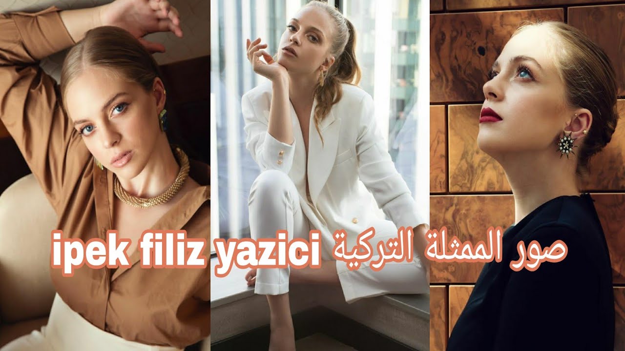 İpek Filiz Yazıcı seksi fotoğrafları