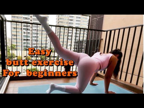 BUTT EXERCİSE || BEGİNNERS BOOTY WORKOUT AT HOME ||