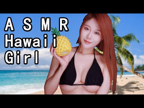 ASMR Hot Girl Hawaii Island Hotel Check In Role Play | Soft Spoken 【Old Time】