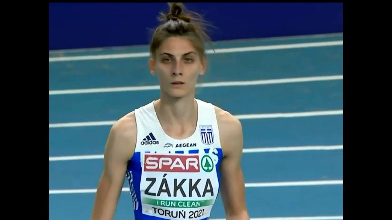 Ioanna Zakka