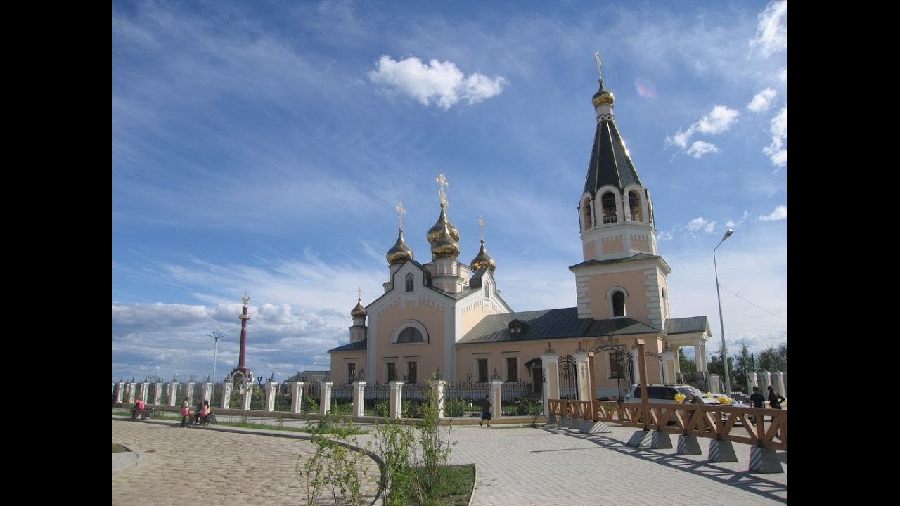 Yakutsk Travel
