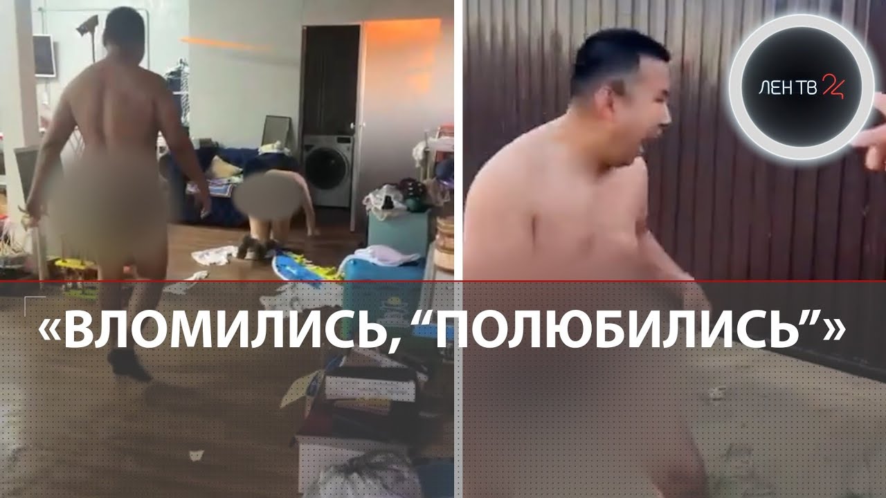 Полицейский напился, вломился в чужой дом и развлекся там с женой: Скандал в Якутии