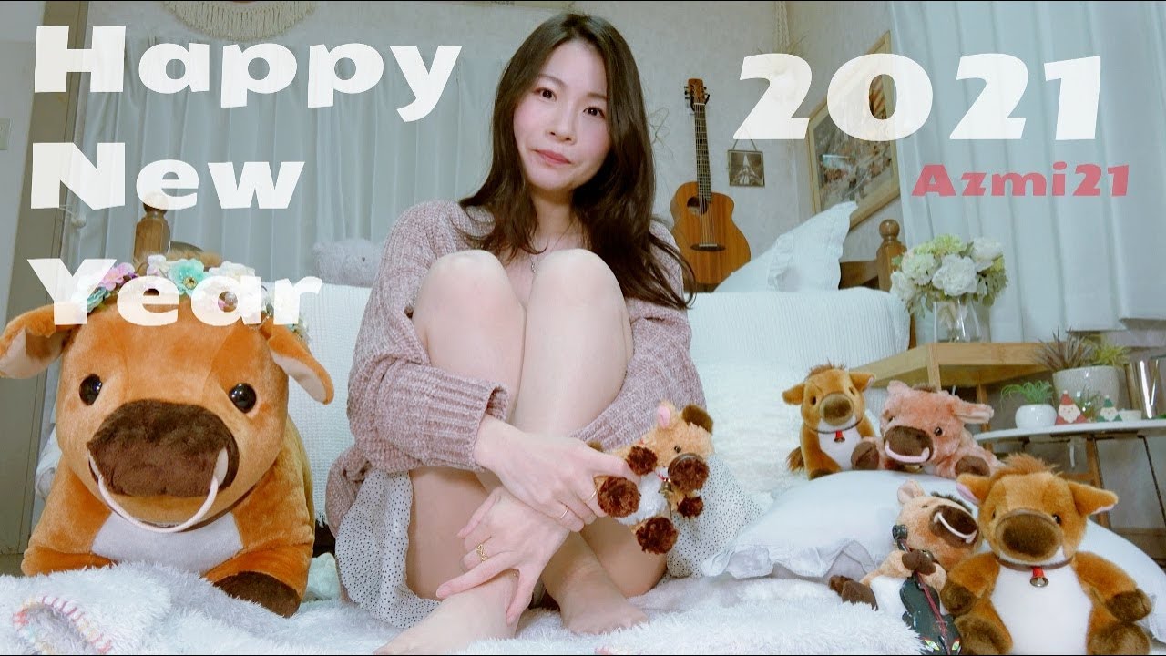 【メニス】Menis' short stories(083) Happy New Year 2021 新年のご挨拶