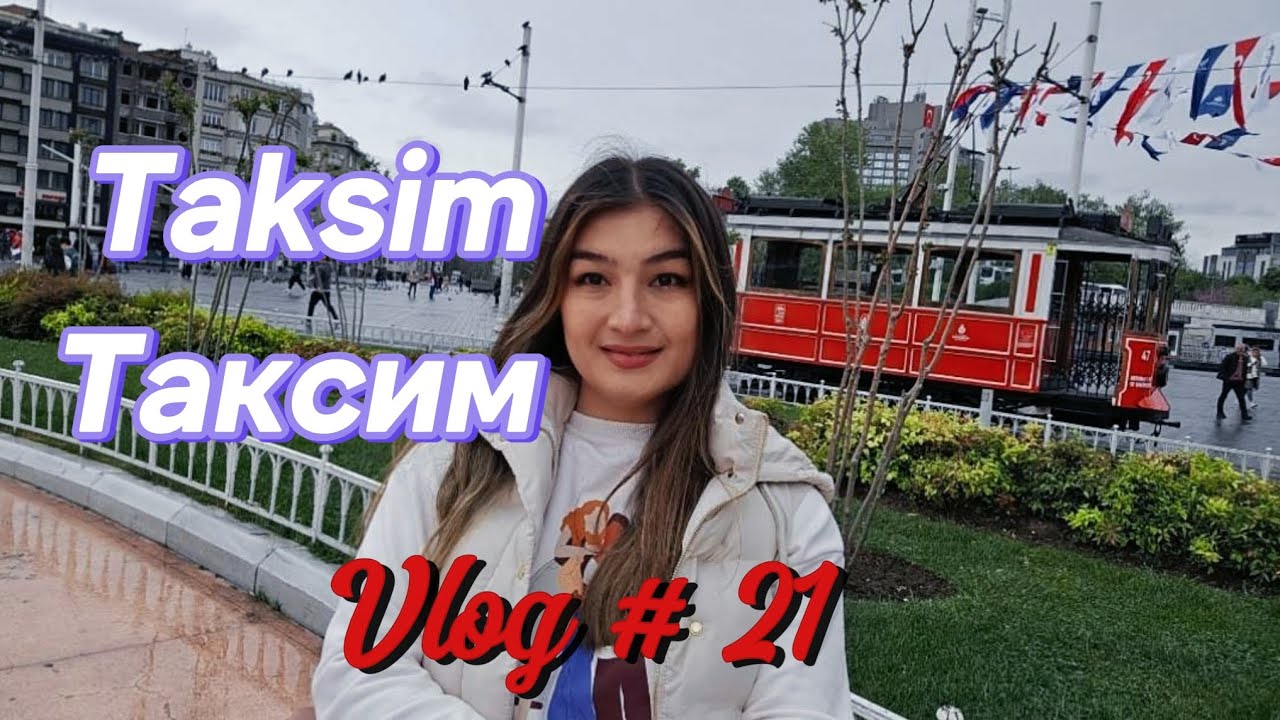 Taksim walking tour |  Таксим 19.04.24