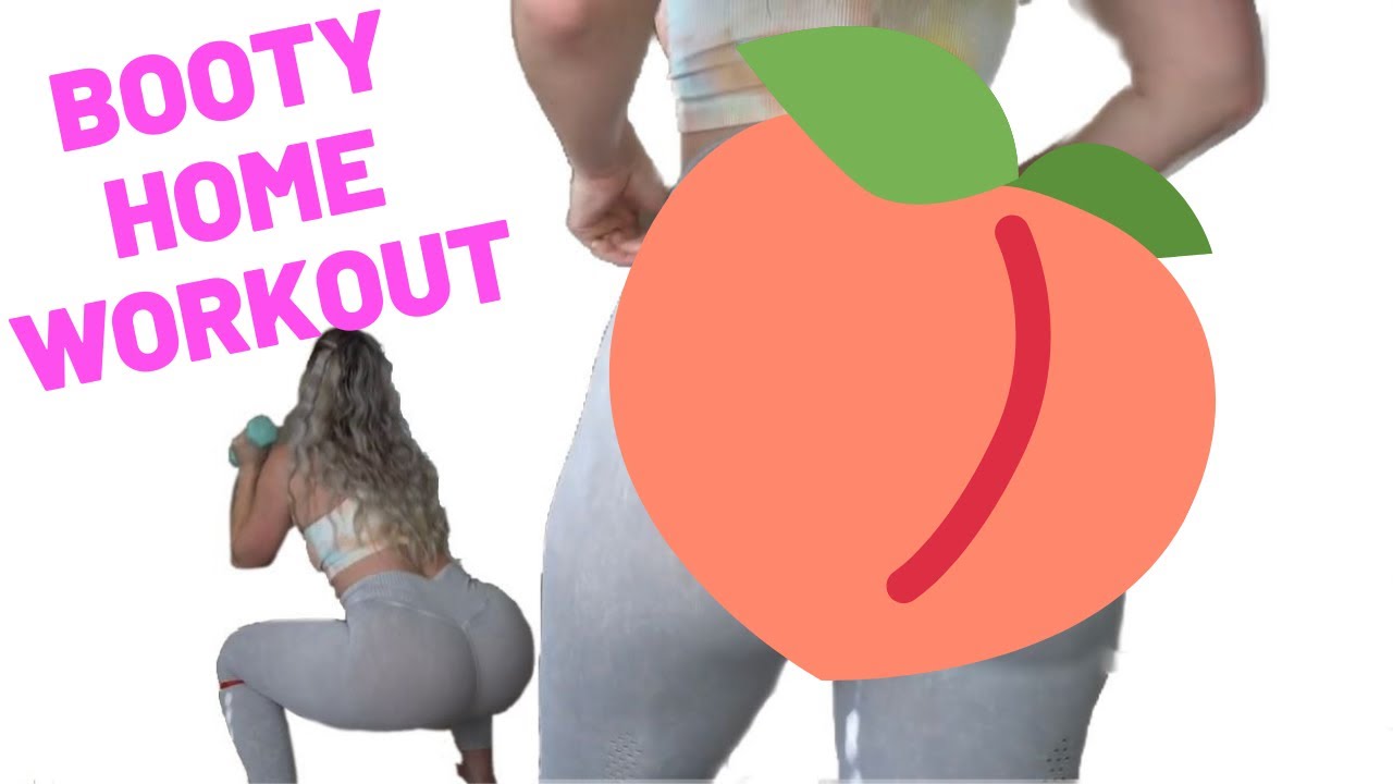 Booty Home Workout ????