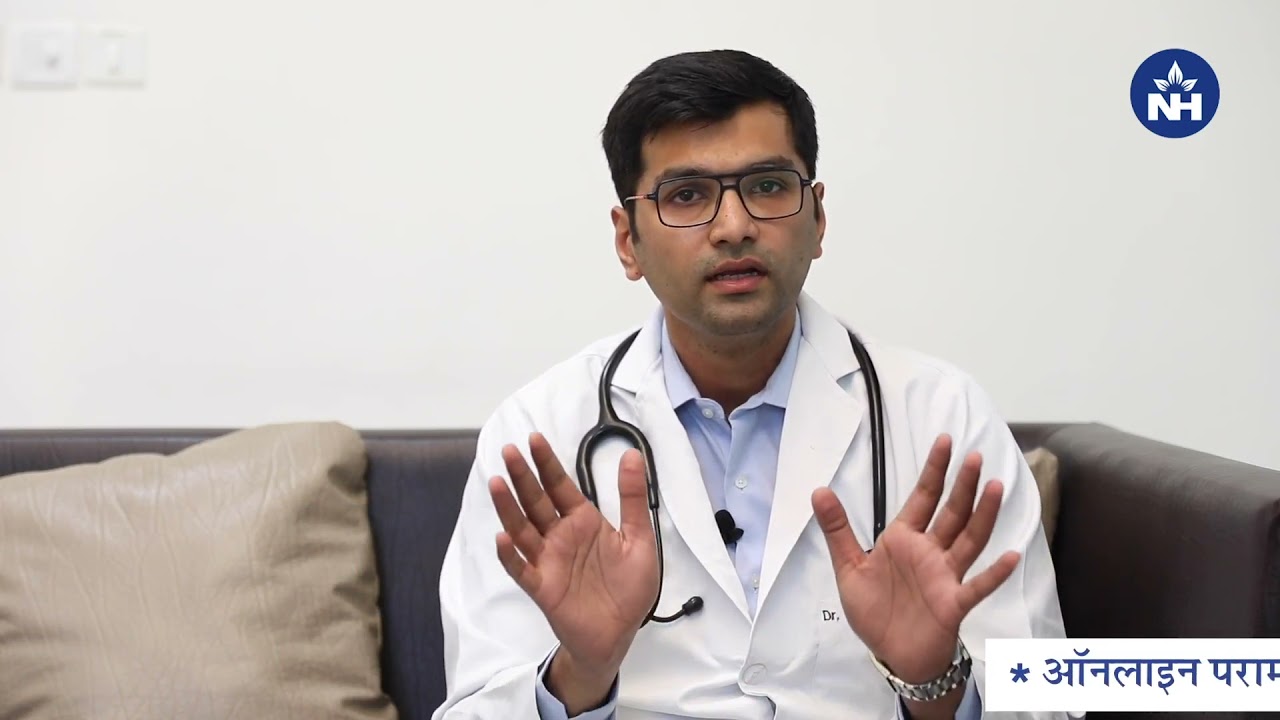 Constipation - Symptoms, Causes  Treatment | Dr. Srikant Mohta