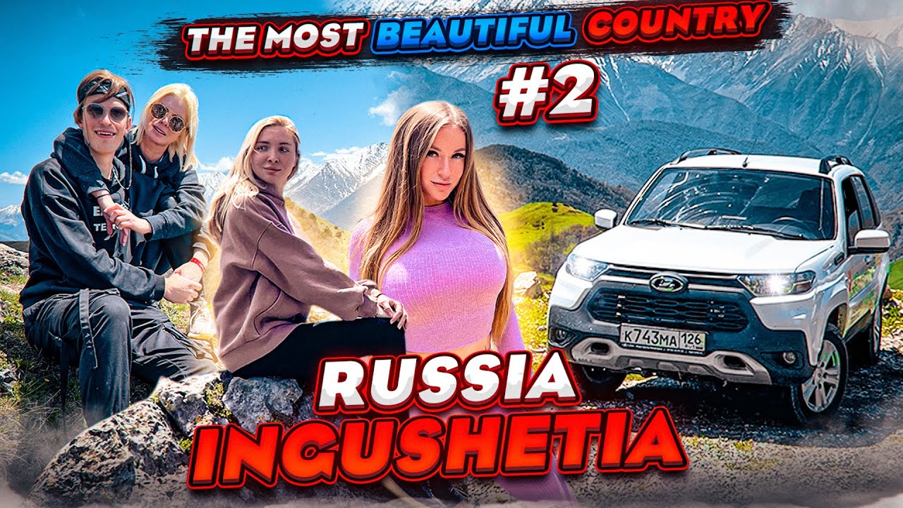 TRAVELLİNG İN RUSSİA: INGUSHETIA / BEST İN THE NORTH CAUCASUS/ LEARNİNG HOW TO COOK TRADİTİONAL FOOD