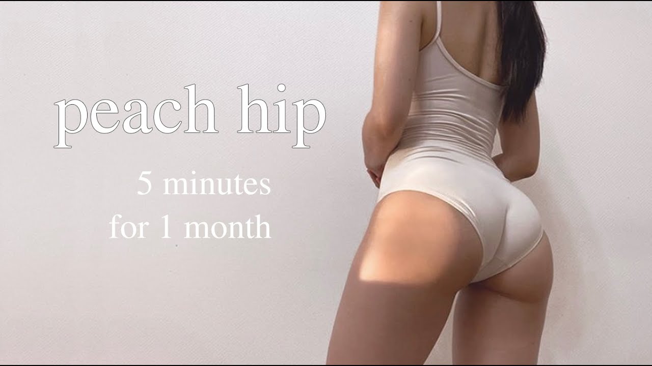 정말 오래 기다려주신 하루 5분 힙업 하체루틴 | 피치힙 운동 | 5 Mins for 1 Month Peach butt Workout | Boothy 애플힙