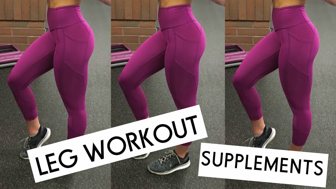 QUAD & BOOTY Workout | Supplements For Women