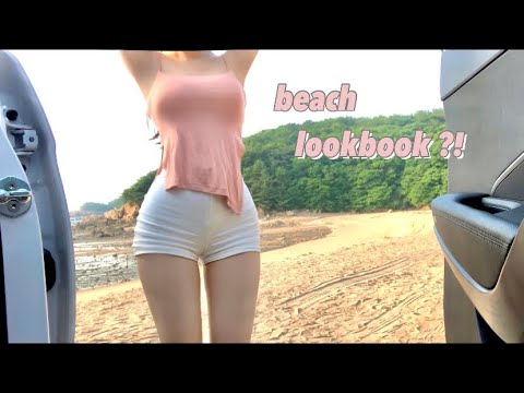 [Vlog] 쇼핑몰 사장님과 모델의 우당탕탕 우정여행  | 해변에서 룩북  | 한국인 맞춤속도 브이로그 