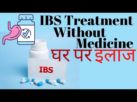 IBS TREATMENT AT HOME | IRRİTABLE BOWEL SYNDROME HOME REMEDİES
