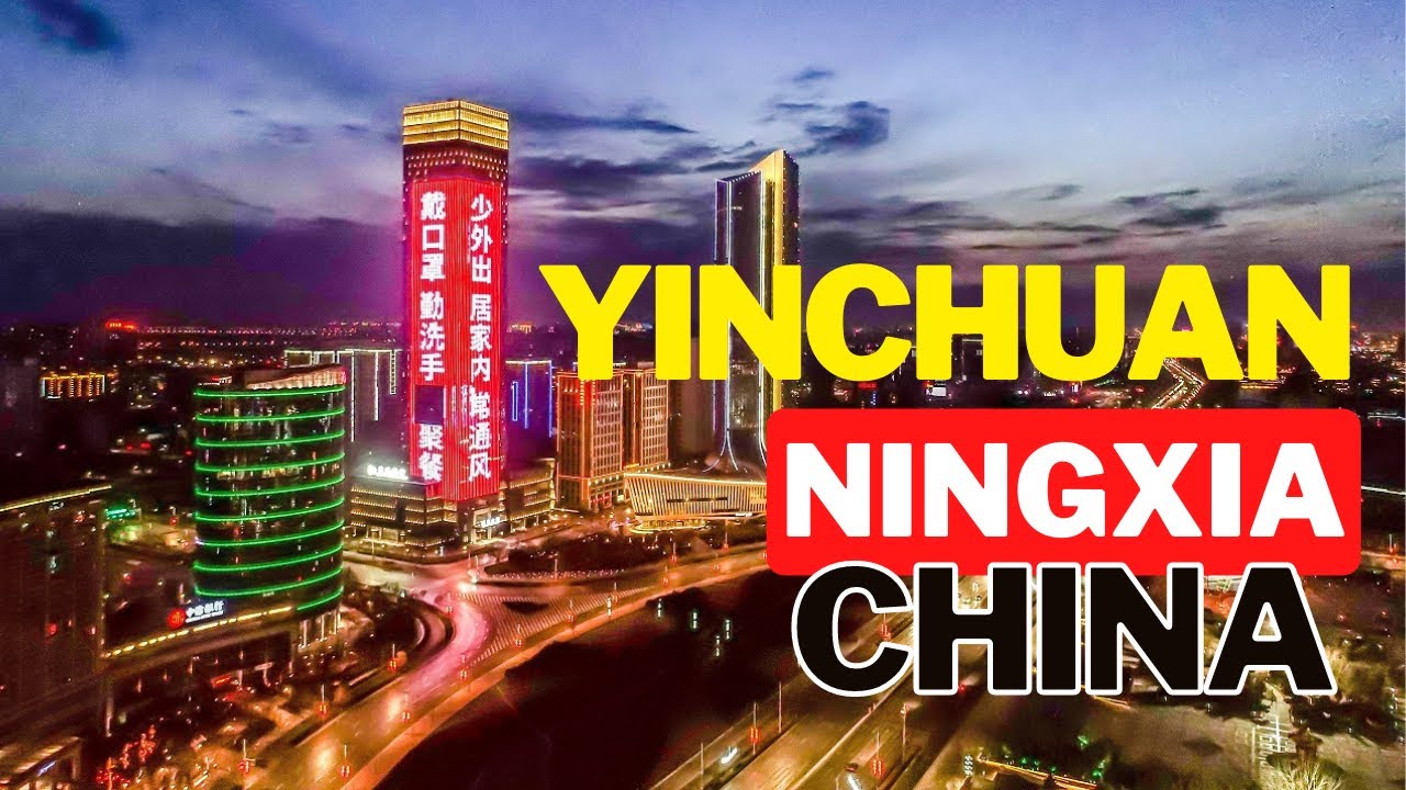 Yinchuan City | Ningxia | Beautiful City | Charming and Glamorous | Panoramic Views of Yinchuan