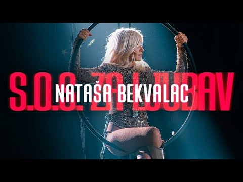 Natasa Bekvalac - Sos za Ljubav (Bts)