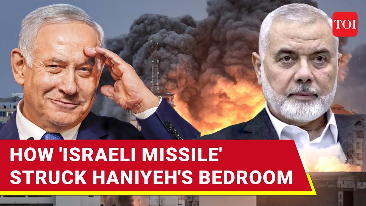 Ismail Haniyeh: Iran Attacked From Third Country; Air Defenses Fail   Missile Targets Hamas Leader