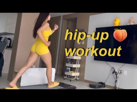 [운동브이로그] 집에서 런닝머신으로 운동하기 ‍♀️/ leggings hip-up workout 