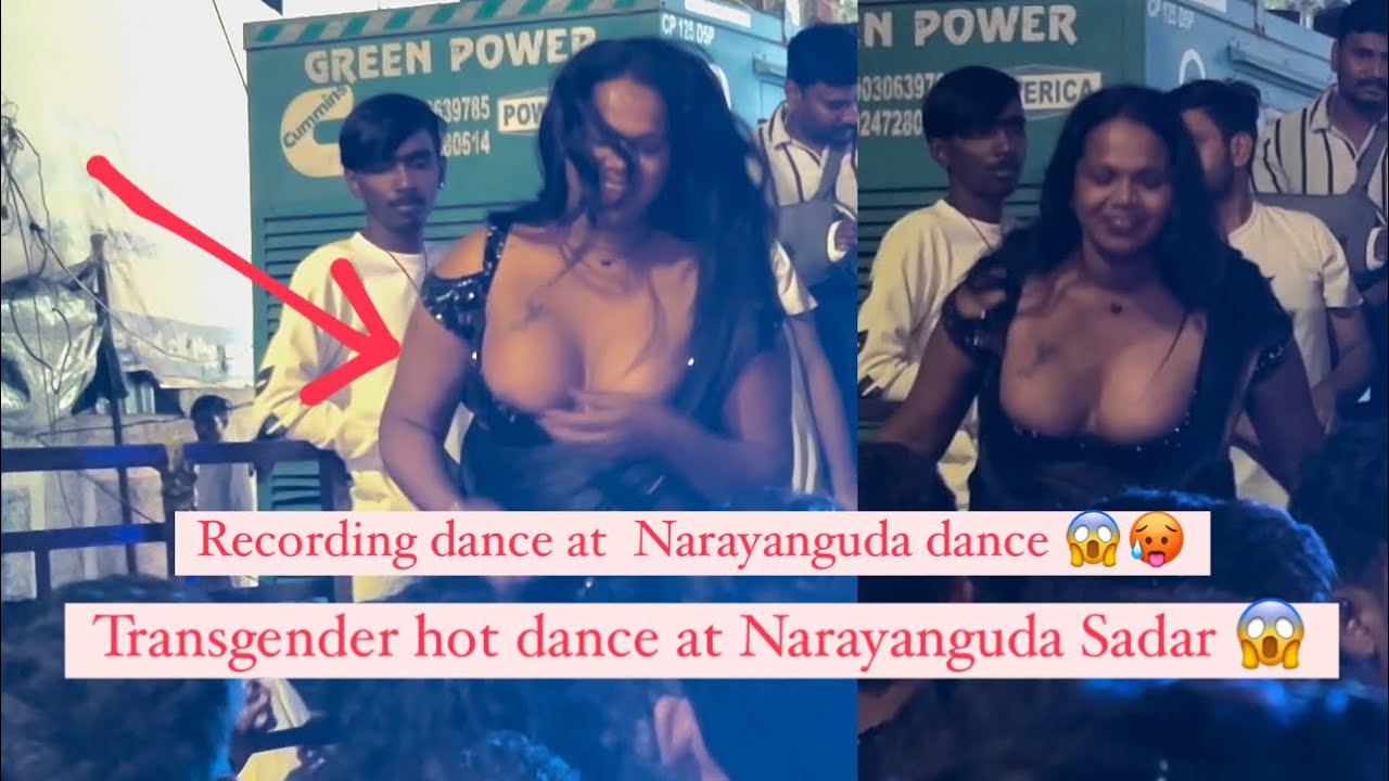 Transgender hot dance at Narayanguda  Sadar ???????? | Transgender recording dance at Laddu Yadav Sadar