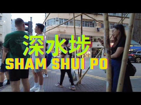 [ 4K ] HOW İS HONGKONG NOW? 홍콩 심주보 深水埗 東張西望 SHAM SHUI PO WALKING TOUR | MAY. 2024