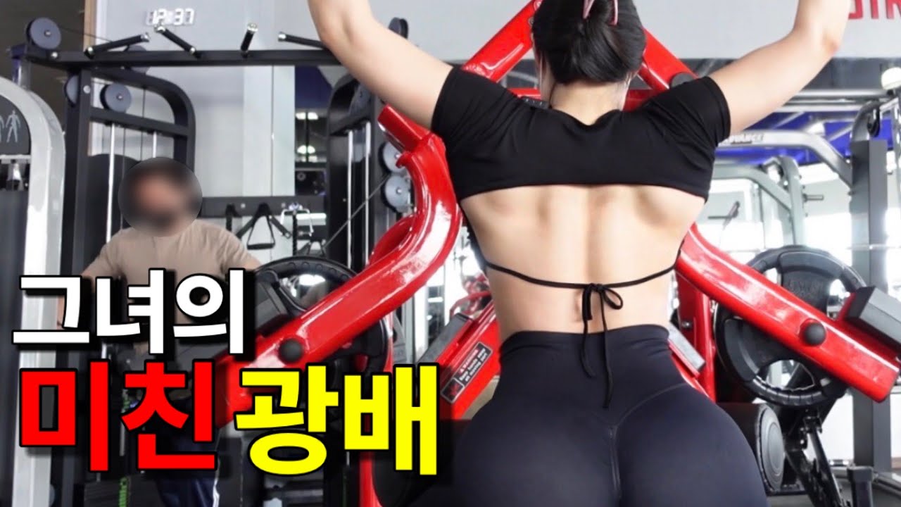 본캐는 여자헬창 중량충  (feat. 바벨로우 50kg)