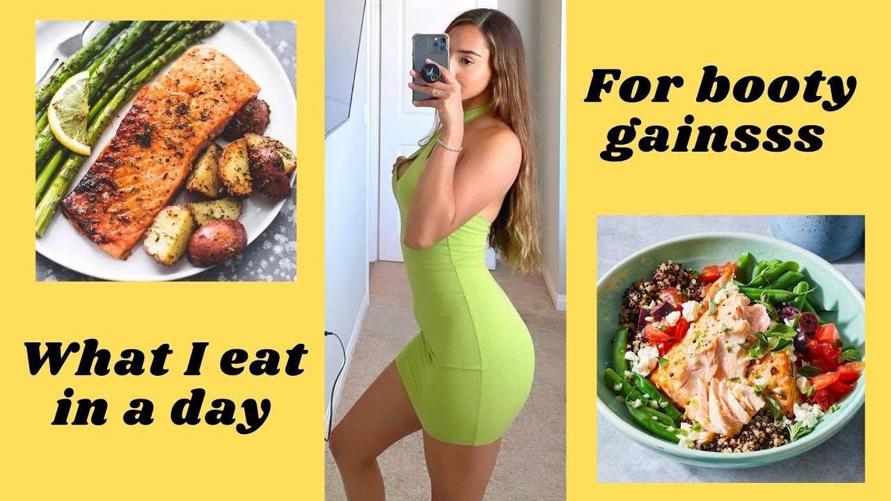 WHAT I EAT IN A DAY TO STAY FIT!! *BOOTY GAINS*