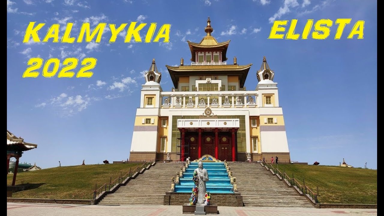 Road trip to Kalmykia 2022. Elista is the capital city of the Republic of Kalmykia.
