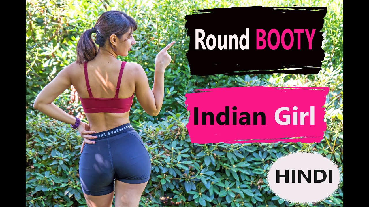 Exercises to make your BOOTY BOUNCY & ROUND! | INDIAN GIRL | VLOG 20