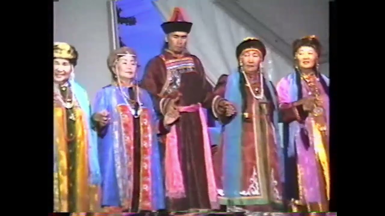 1999 Bountiful SummerFest - Buryat Siberian Mongol Traditional Dance Suite; Бурятские традиции