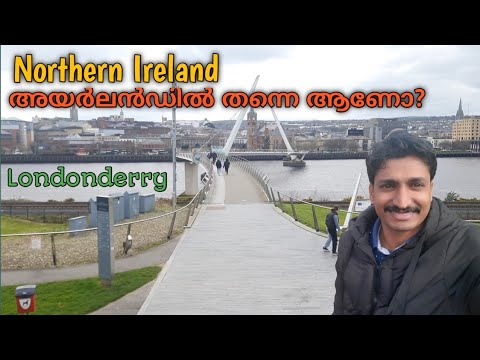 Londonderry-Walled City/Northern Ireland/ Malayalam Travel Vlog/UK Vlogs