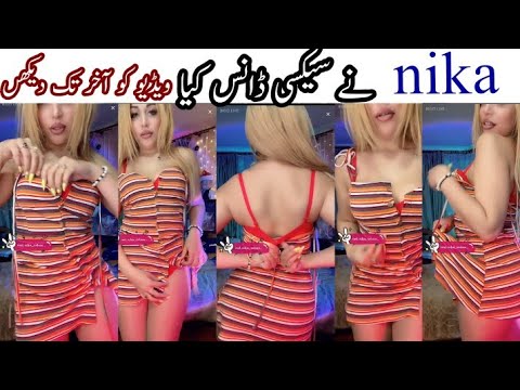 Part-3 Nika solnceva Hot dance On BIGO LIVE