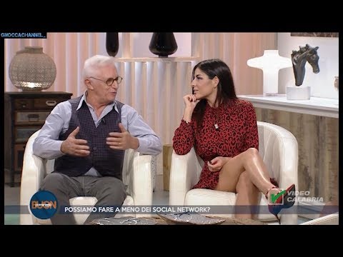 Barbara Francesca Ovieni - Buon Pomeriggio - 01-02-19