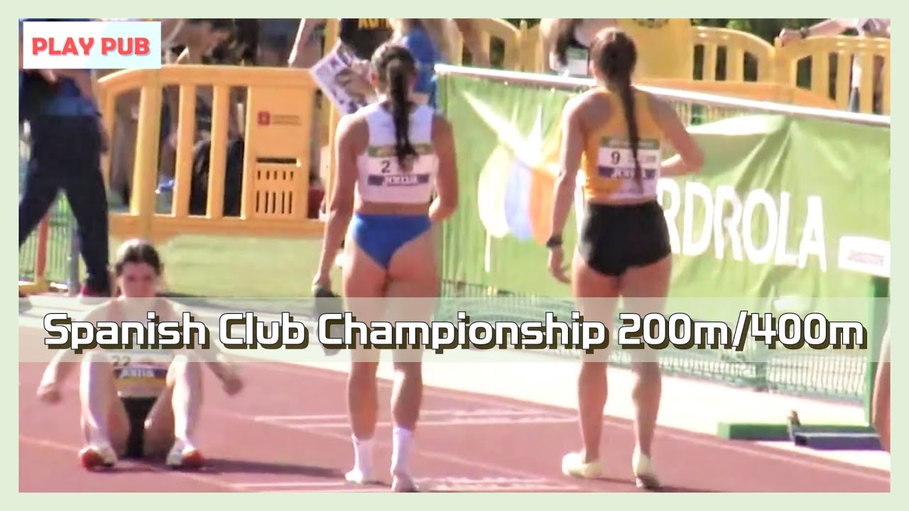 2023 Spanish Club Championship * 200m / 400m * Athletics Highlight