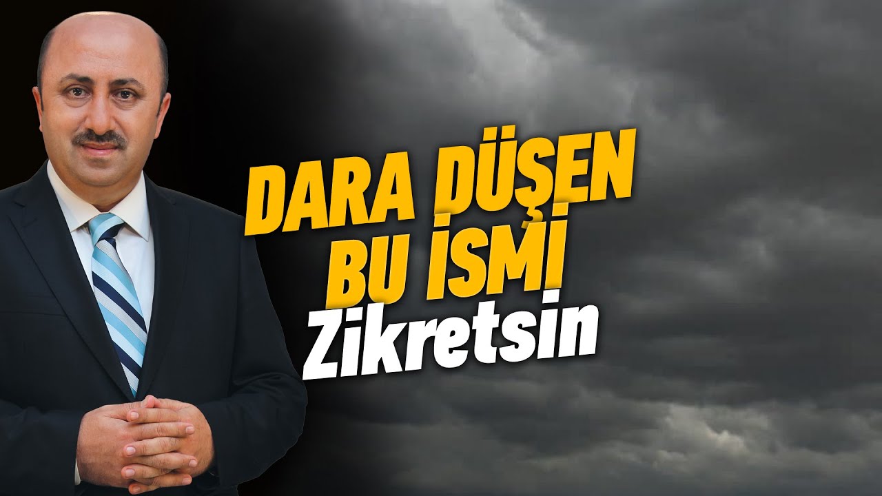 Bu İsmi Zikredenin En Zor Duası Bile Kabul Olur    Ömer Döngeloğlu